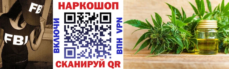 Купить Октябрьск Бутират ГАШ Альфа ПВП
