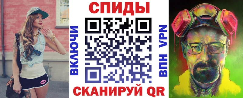 АМФЕТАМИН 97%  Октябрьск 