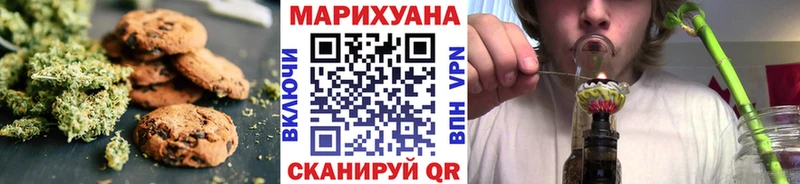 МЕГА ССЫЛКА Октябрьск Cannafood конопля