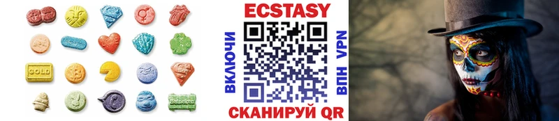 ЭКСТАЗИ TESLA  KRAKEN ссылки  Октябрьск 