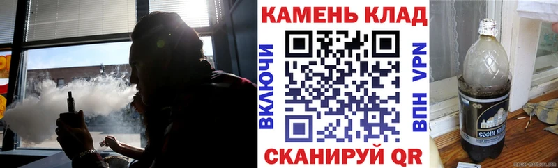 ГАШ Изолятор  Октябрьск 