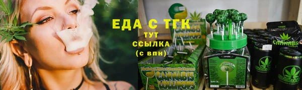 СК Балабаново