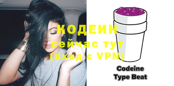 jwh Балахна