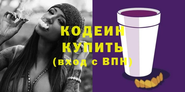 СК Балабаново