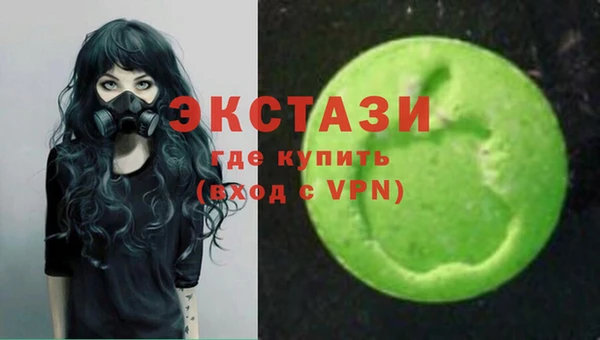 jwh Балахна