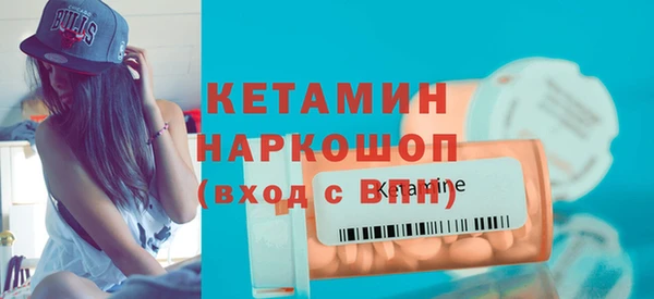 jwh Балахна