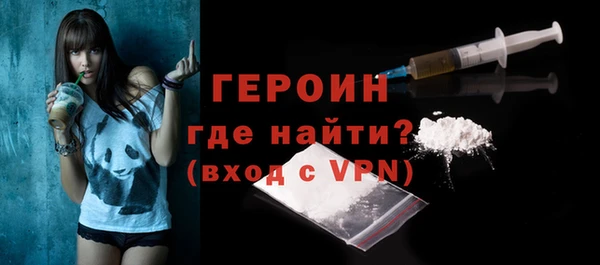 jwh Балахна