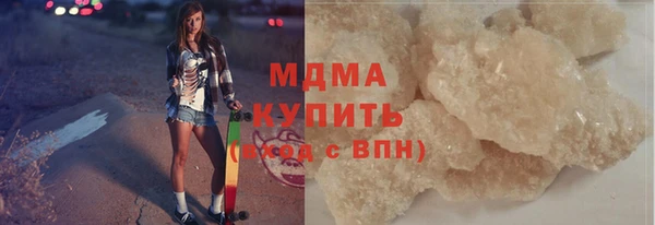 jwh Балахна