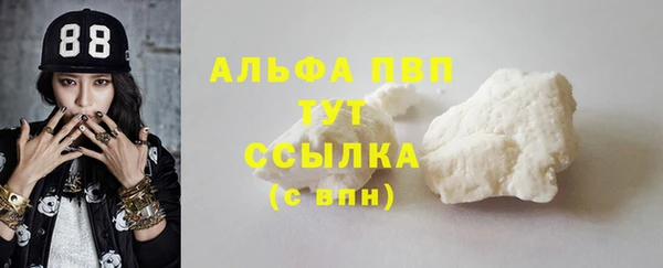 СК Балабаново