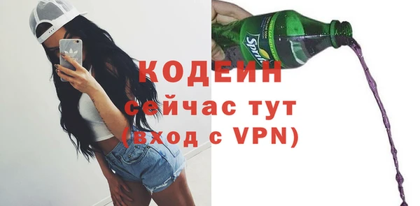 СК Балабаново
