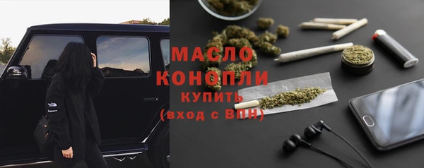 jwh Балахна