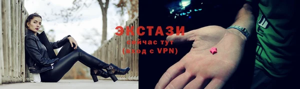 СК Балабаново