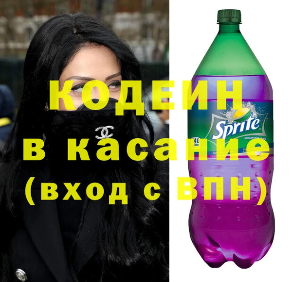 jwh Балахна