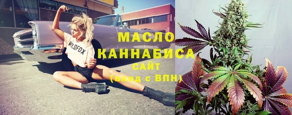 СК Балабаново