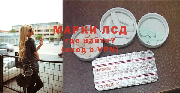СК Балабаново