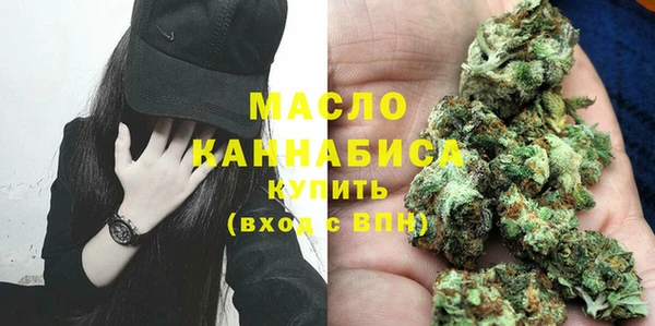 спиды Россошь