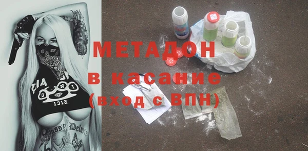 СК Балабаново