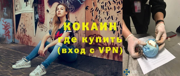 jwh Балахна