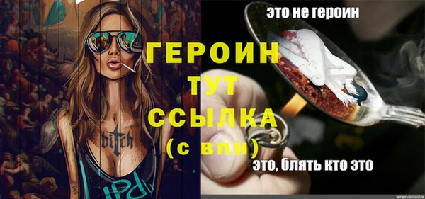 СК Балабаново