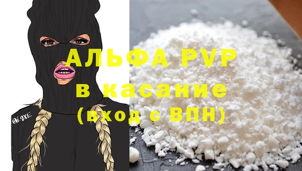 jwh Балахна