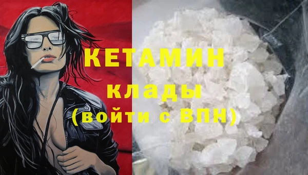 jwh Балахна