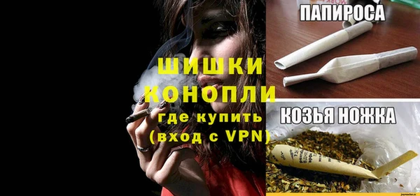 jwh Балахна