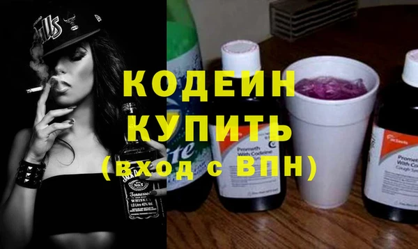 СК Балабаново