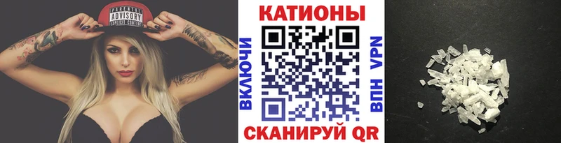 продажа наркотиков даркнет Telegram МЕФ mephedrone Октябрьск