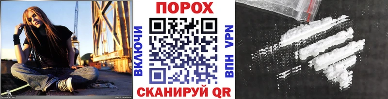 где продают   Октябрьск  Первитин витя 