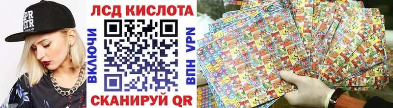 Марки NBOMe 1500мкг  Октябрьск 